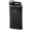 Stanley PMI The Easy Fill Wide Mouth Flask 230 Ml - Matt Black